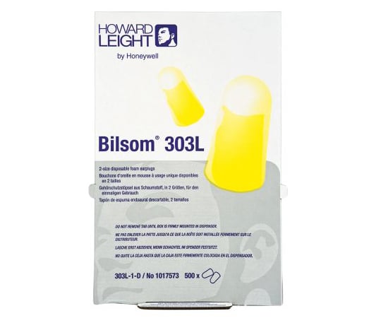 耳栓 使い捨て ポリウレタンフォーム 500 白/黄 1箱（500個入）