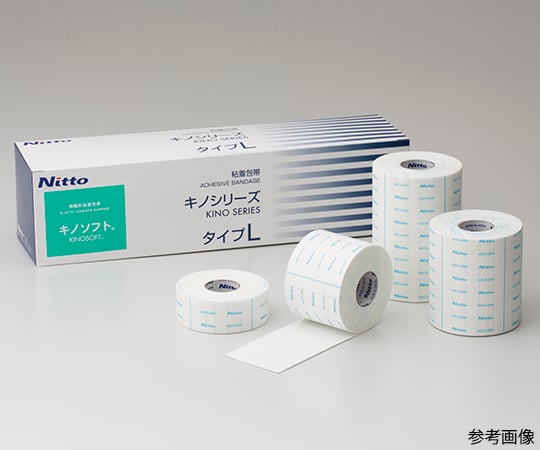 63-7050-22 キノソフト 1ケース（4巻×12箱入） B5207L