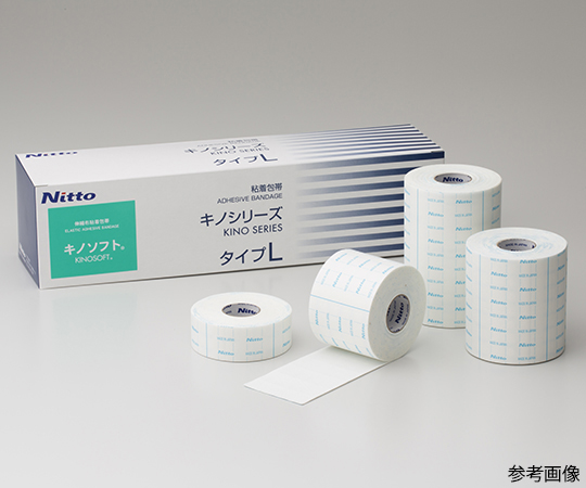 63-7050-23 キノソフト 1ケース（3巻×12箱入） B5210L