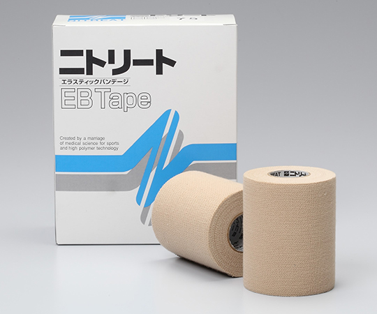 取扱を終了した商品です Ebテープ Eb 75 63 7050 62 Axel アズワン 取扱を終了した商品です Ebテープ Eb 75 63 7050 62 Axel アズワン