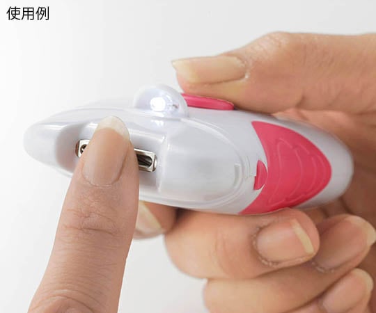 63 7051 06 Ledライト付電動爪切り Sv 5974 Axel アズワン 63 7051 06 Ledライト付電動爪切り Sv 5974 Axel アズワン