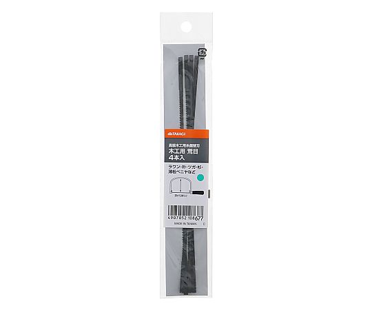 TAKAGI高級木工用糸鋸替刃木工用荒目４本入 1016140