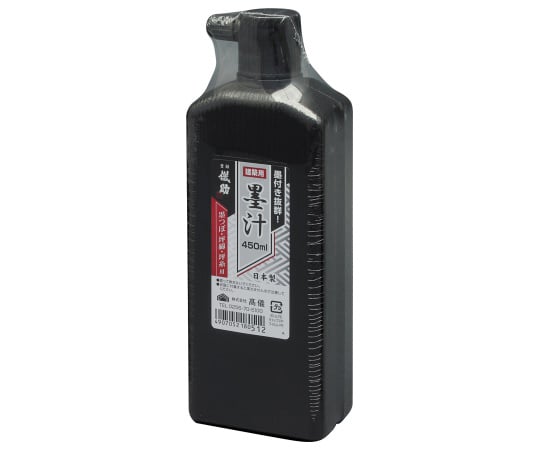 儀助　建築用墨汁　450mL