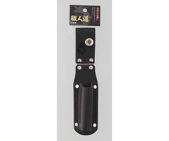 職人道　BLレザー　丁番付ラチェット　SBL-08
