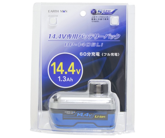 取扱を終了した商品です］EM 14.4V用バッテリー BP-1405Li 1400337 63