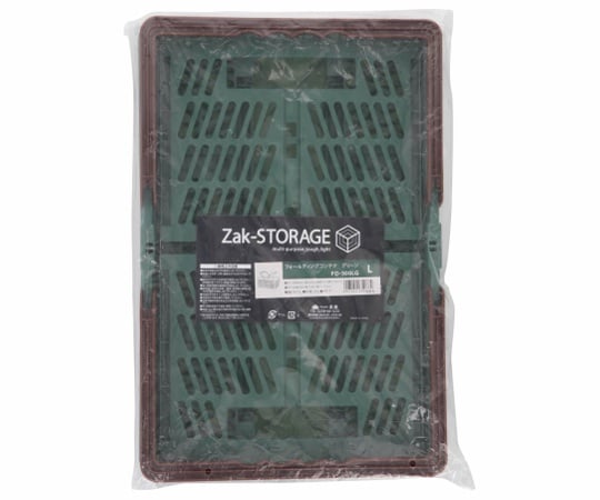 高儀 Zak FDコンテナL FD-300LGL グリーン 1個 1171200 たらしい 高儀 Zak FDコンテナL FD-300LGL グリーン 1個 1171200 たらしい