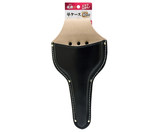 儀助　植木鋏ケース