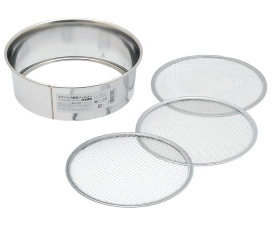 ステンレス園芸フィルター　φ21cm