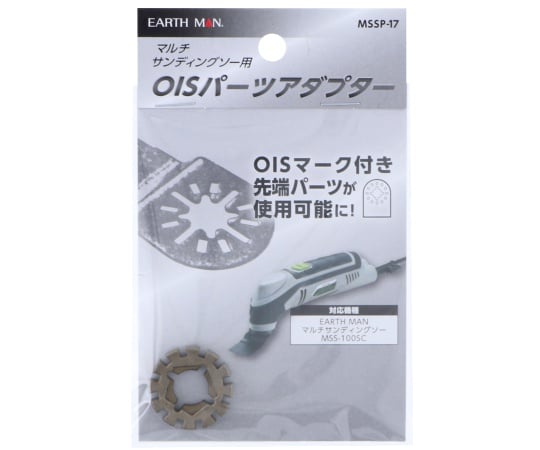 取扱を終了した商品です］MSS用OISアダプター MSSP‐17 1401260 63-7083