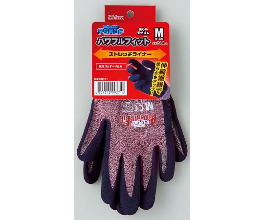 デジハンド　パワフルフィットストレッチライナー　レッド　120双入　M　9371
