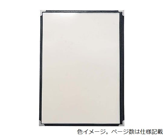 クイックメニューブック　B4サイズ　QM-100　2ページ　ブラック　32585