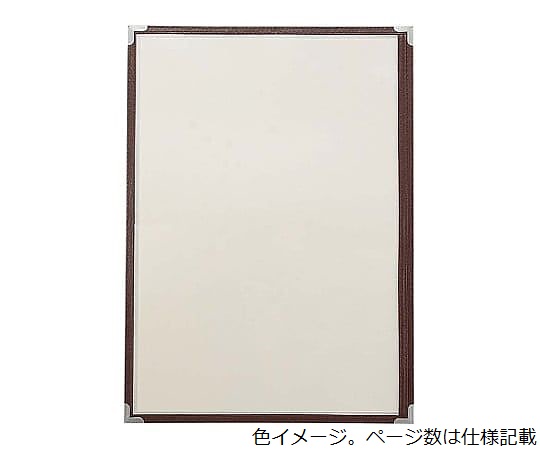 クイックメニューブック　B4サイズ　QM-100　2ページ　ブラウン　32585