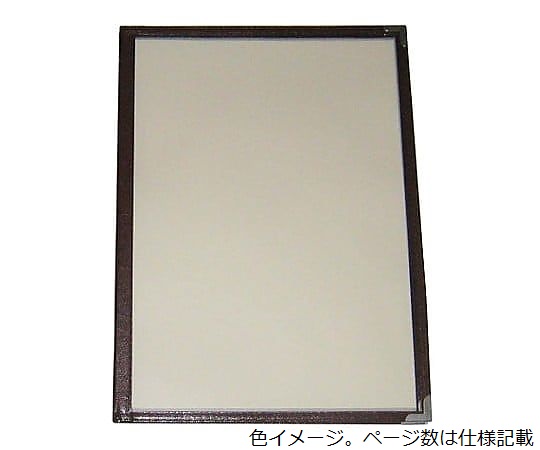 クイックメニューブック　A4サイズ　QM-2　4ページ　ブラウン　36017