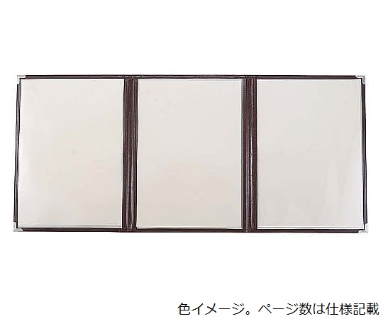 クイックメニューブック　A4サイズ　QM-4　6ページ　ブラウン　36019