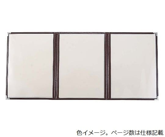 クイックメニューブック　A4サイズ　QM-5　8ページ　ブラウン　36020