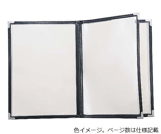 クイックメニューブック　B5サイズ　QM-20　4ページ　ブラック　32581