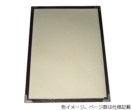 クイックメニューブック　B5サイズ　QM-10　2ページ　ブラウン　32580