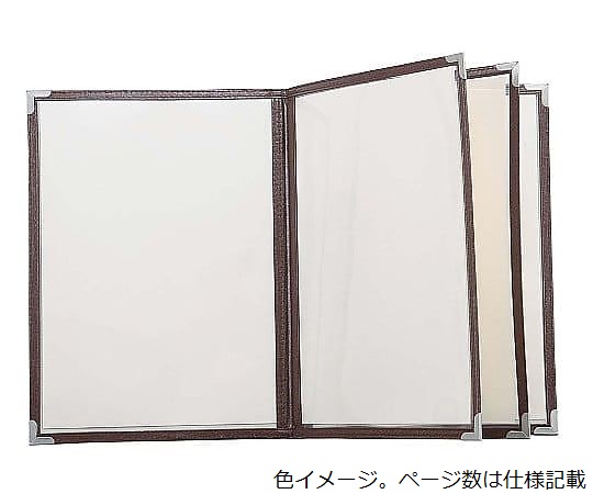 クイックメニューブック　B5サイズ　QM-40　6ページ　ブラウン　32583