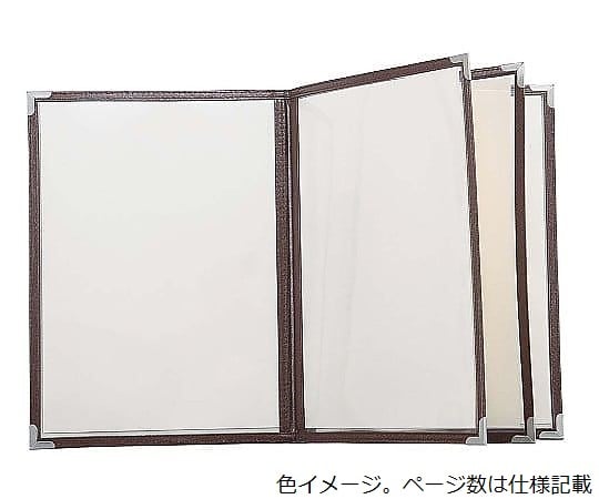 クイックメニューブック　B5サイズ　QM-50　8ページ　ブラウン　32584