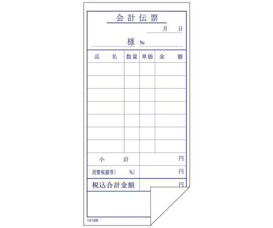 単式会計伝票　1012B　100枚綴り（10冊入）