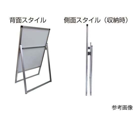 ブラックバリウススタンド看板　アルミ複合板タイプ　900×450　片面　BVASKAP-900X450K