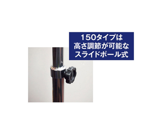 フリーアングルアクリルスタンド90　B4　ブラック　FAACS90-B4B