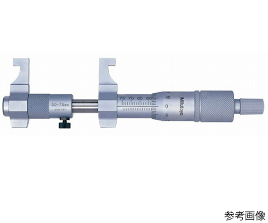 63-7253-57 キャリパー形内側マイクロメータ 145-185 IMP-30 【AXEL