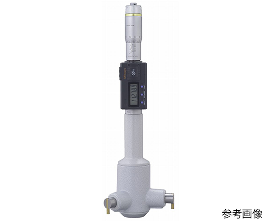 デジマチックホールテスト　468-179