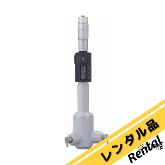 ミツトヨ　デジマチックホールテスト HTD-30 セットリング付 デジマチック ホールテスト Mitutoyo(ミツトヨ) デジタル内側