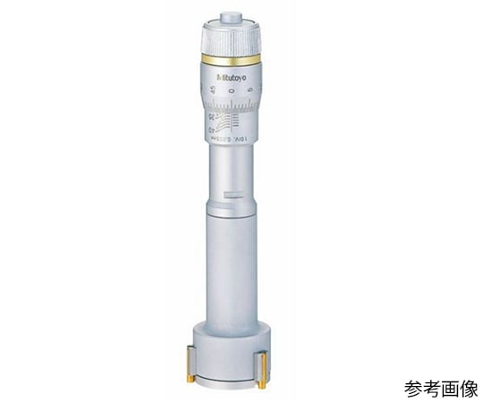 ホールテスト 368-907 ミツトヨ E (63-7254-40)（ホールテスト