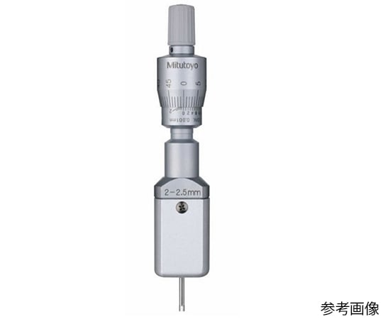 ホールテスト　368-001