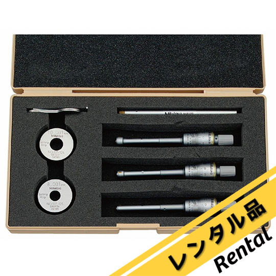 ミツトヨホールテスト三点式内側マイクロメータ HT-12RST 368-911