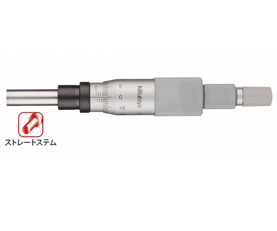 63-7254-52 マイクロメータヘッド 153-204 MHK-25V 【AXEL】 アズワン