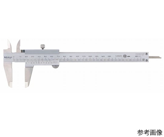 ノギス　530-502