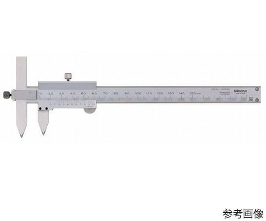 アナピッチオフセットノギス　536-107