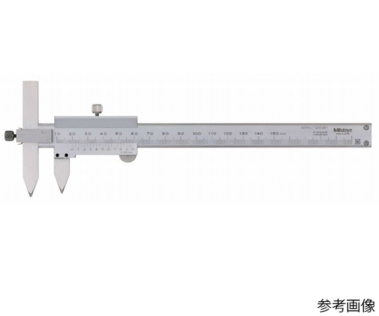 アナピッチオフセットノギス　536-106