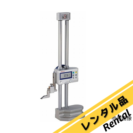 現在受注を停止している商品です］63-7255-40-70 デジマチック