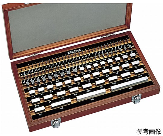 ゲージブロック 63-7256-64 ゲージブロックセット/2級/（516-944） BM1-103-2 【AXEL