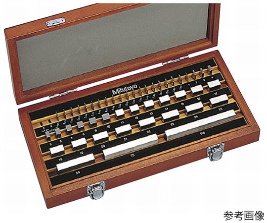 63-7256-77 ゲージブロックセット/0級/（516-958） BM1-47-0 【AXEL