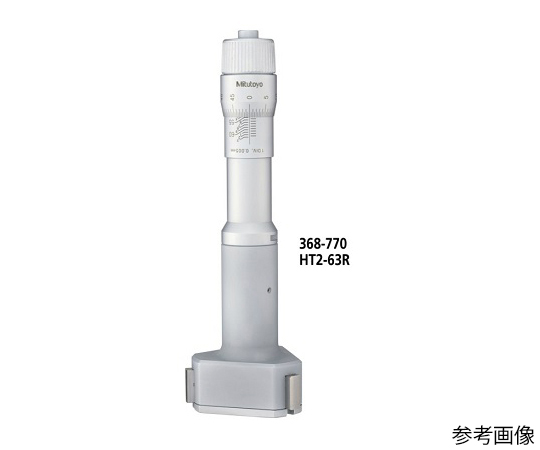 2型ホールテスト　368-770