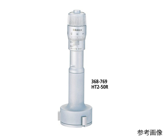 2型ホールテスト　368-769
