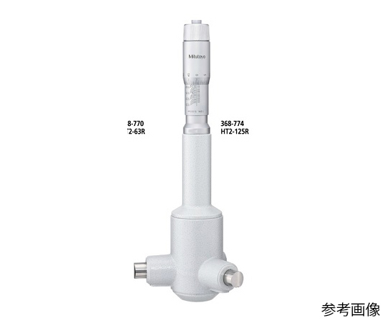 2型ホールテスト　368-781