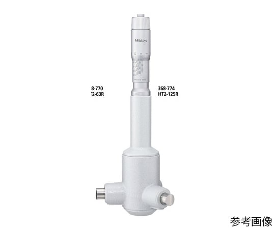2型ホールテスト　368-774