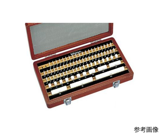 セラミックゲージブロックセット/0級/（516-350）