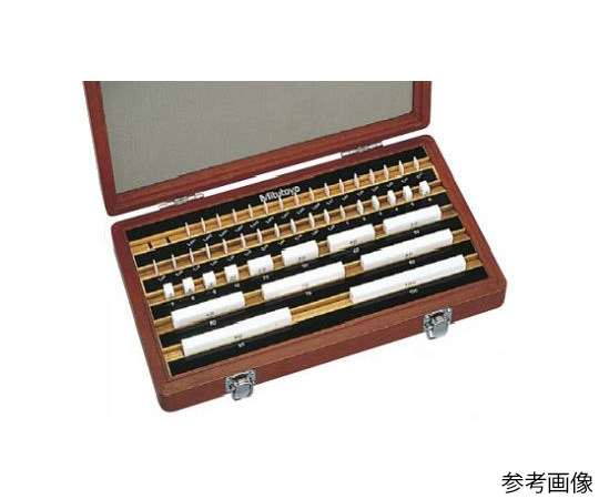 セラミックゲージブロックセット/1級/（516-396）