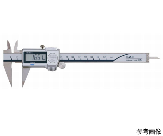 デジマチックノギス　573-621-20　NTD12-P15M