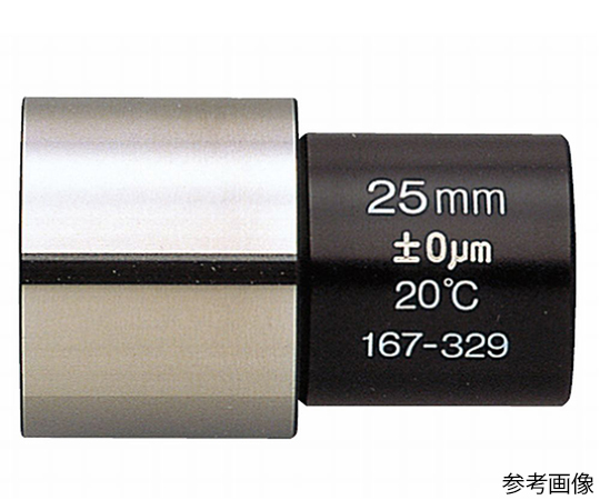 テストバーV溝マイクロ用　167-327　MB-5