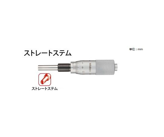 取扱を終了した商品です］マイクロメータヘッド 150-196 MHN1-25T 63