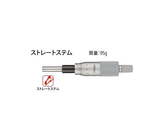 マイクロメータヘッド　150-192　MHN1-25