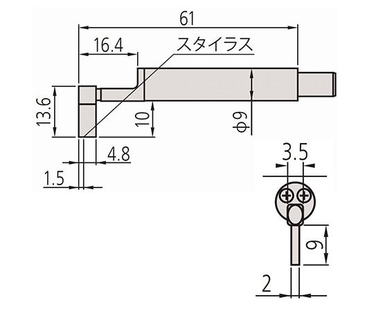 63-7289-59 深溝用検出器 4MN SJ-210用 SJ-313用 178-394 【AXEL